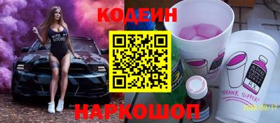 прущие грибы Кандалакша