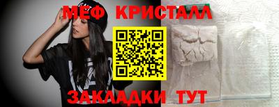 ECSTASY Канаш