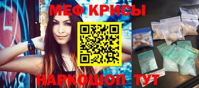 прущие грибы Кандалакша