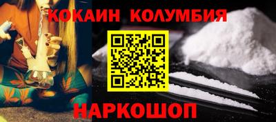 ECSTASY Канаш