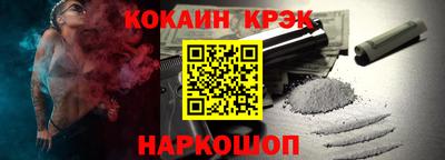 марихуана Камышлов