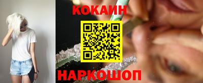 ECSTASY Канаш