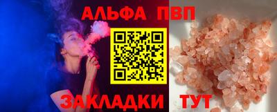 марихуана Камышлов