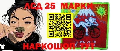 прущие грибы Кандалакша