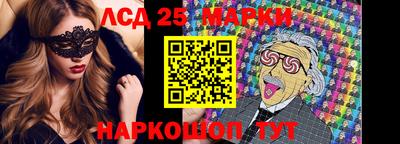 марихуана Камышлов