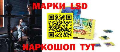 марихуана Камышлов