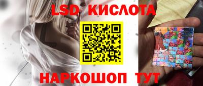 марихуана Камышлов