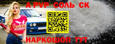 прущие грибы Кандалакша