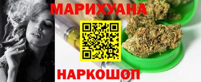 прущие грибы Кандалакша