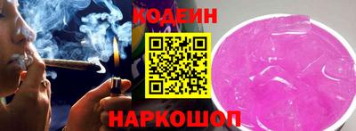 марихуана Камышлов