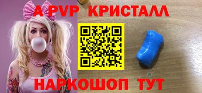 прущие грибы Кандалакша