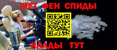ECSTASY Канаш