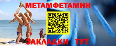 ECSTASY Канаш