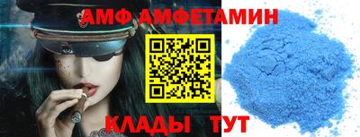 ECSTASY Канаш