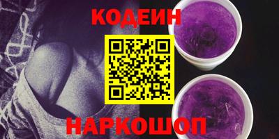 прущие грибы Кандалакша