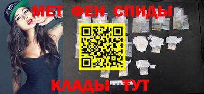 прущие грибы Кандалакша