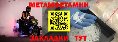 ECSTASY Канаш