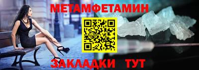 прущие грибы Кандалакша
