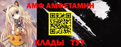 прущие грибы Кандалакша