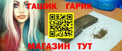 ECSTASY Канаш