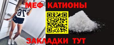 ECSTASY Канаш