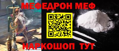 прущие грибы Кандалакша