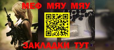 прущие грибы Кандалакша