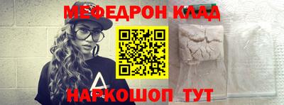 прущие грибы Кандалакша